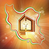 Farsi House Church Revival ministry logo